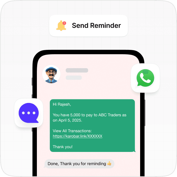 Send Payment Reminders