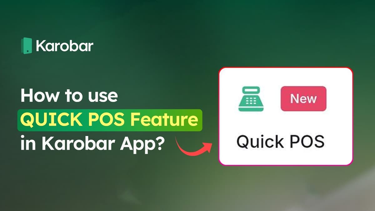How to use Quick POS feature?