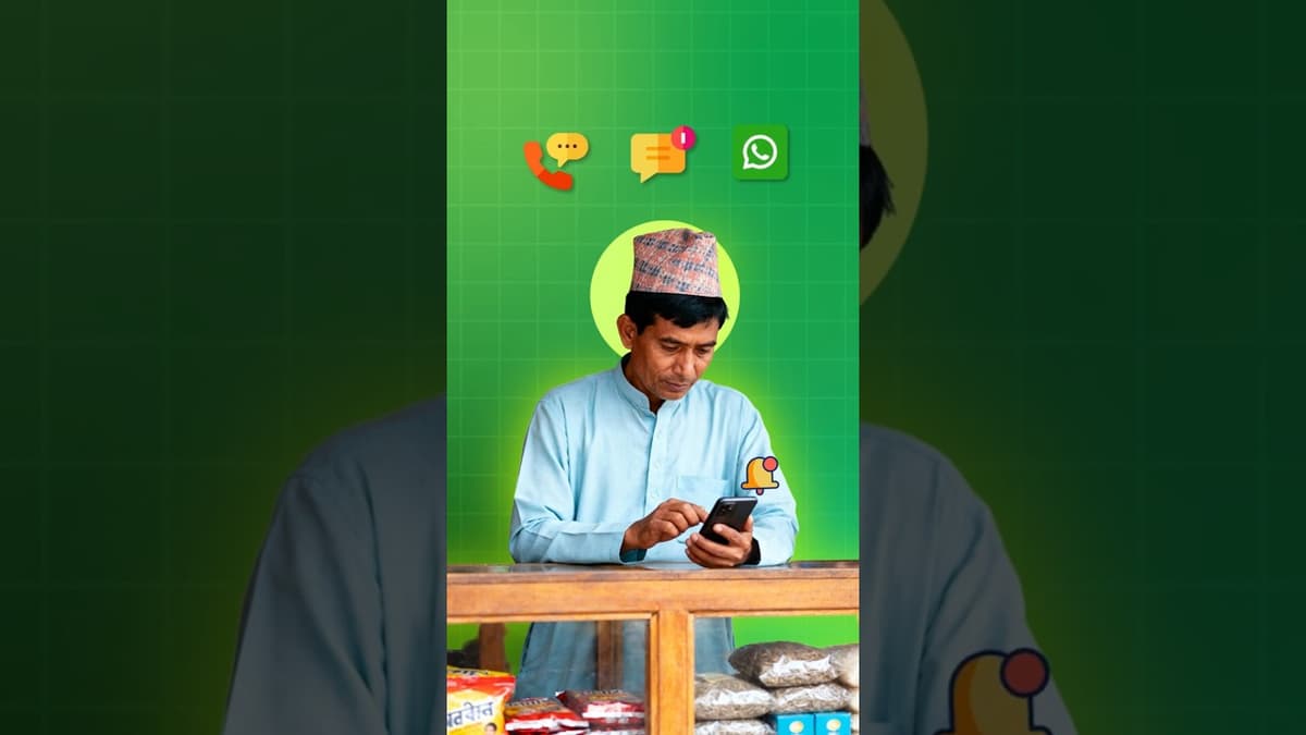 How to send payment reminder to customer?