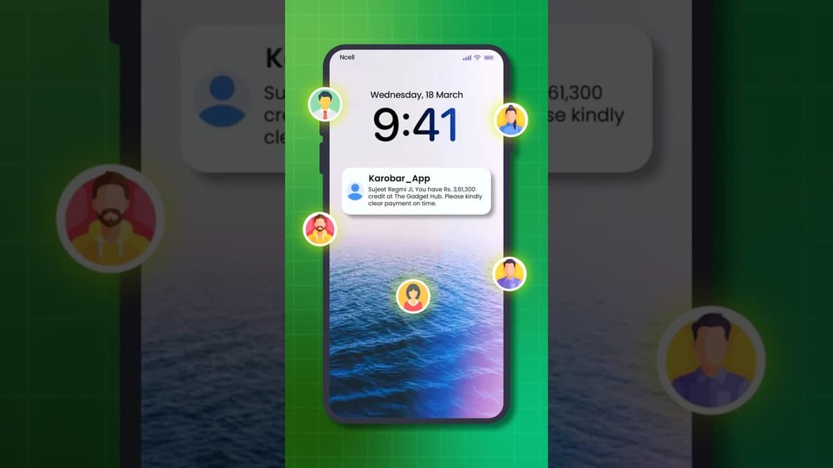 How to Use Auto Credit Reminder Feature?