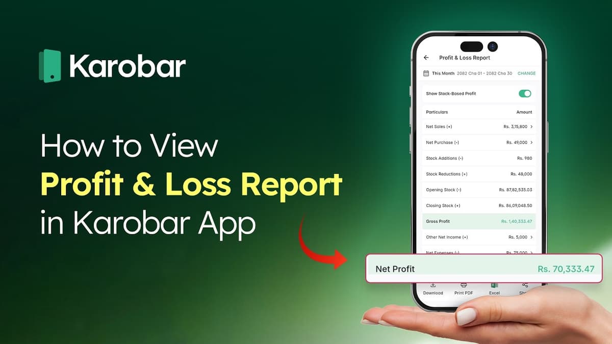 How to View Profit & Loss Report?