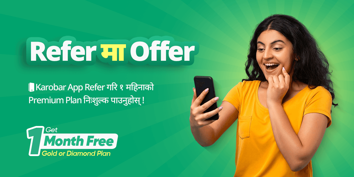 Refer & Get Karobar App Premium FREE for 1 Month!