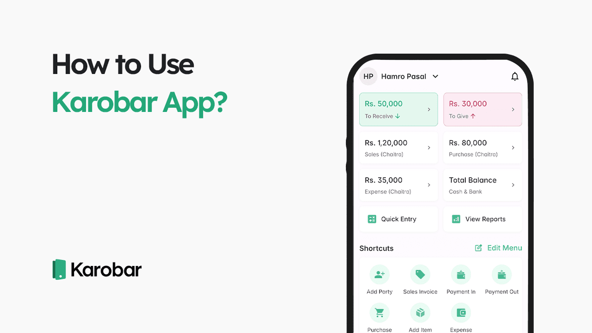 How to use Karobar App version?
