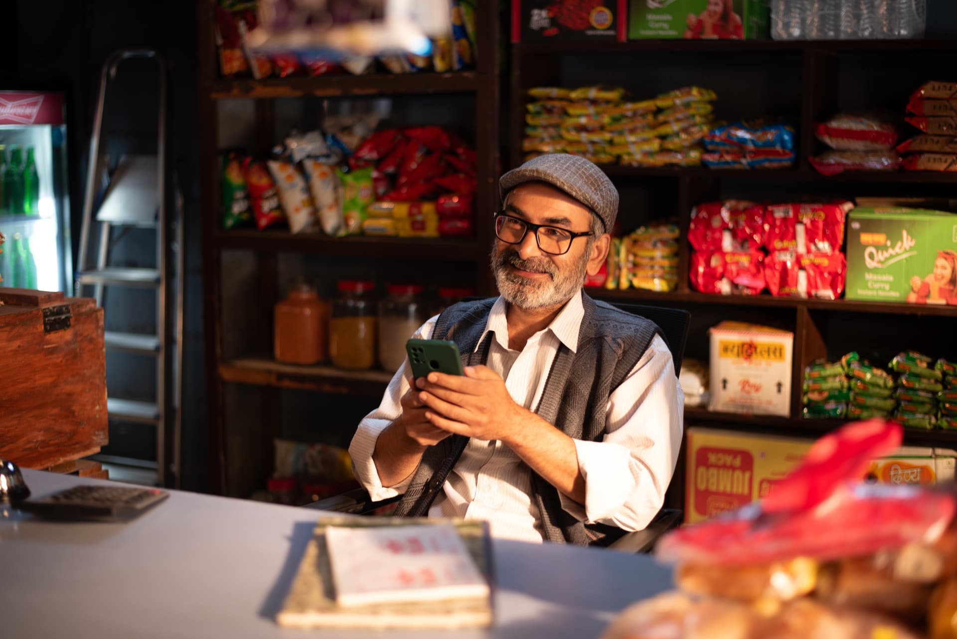Karobar App: Free Bookkeeping Solution for Nepali Businesses - Download Now!